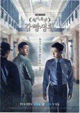 平凡之路电视剧全集在线观看